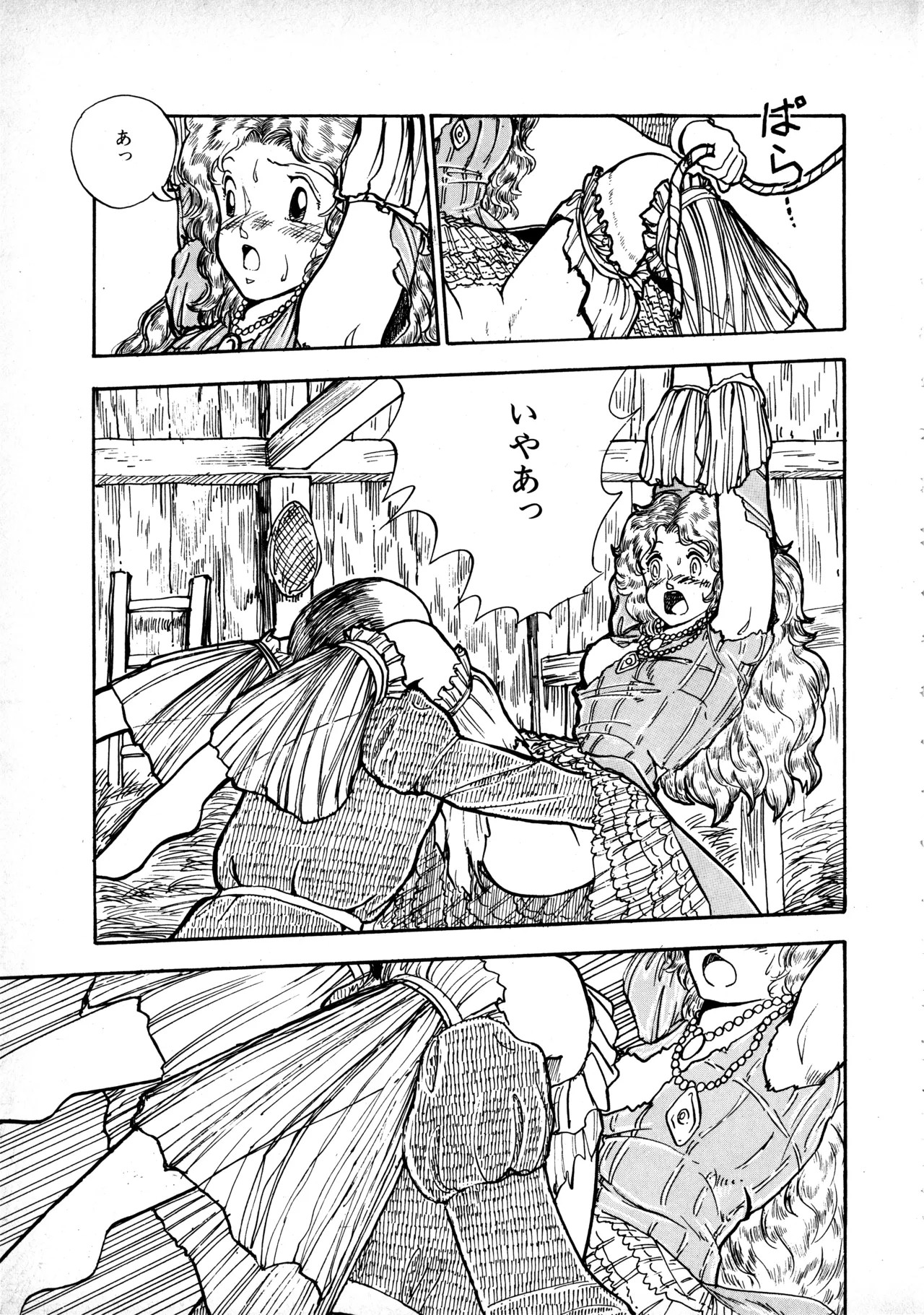 Page 126