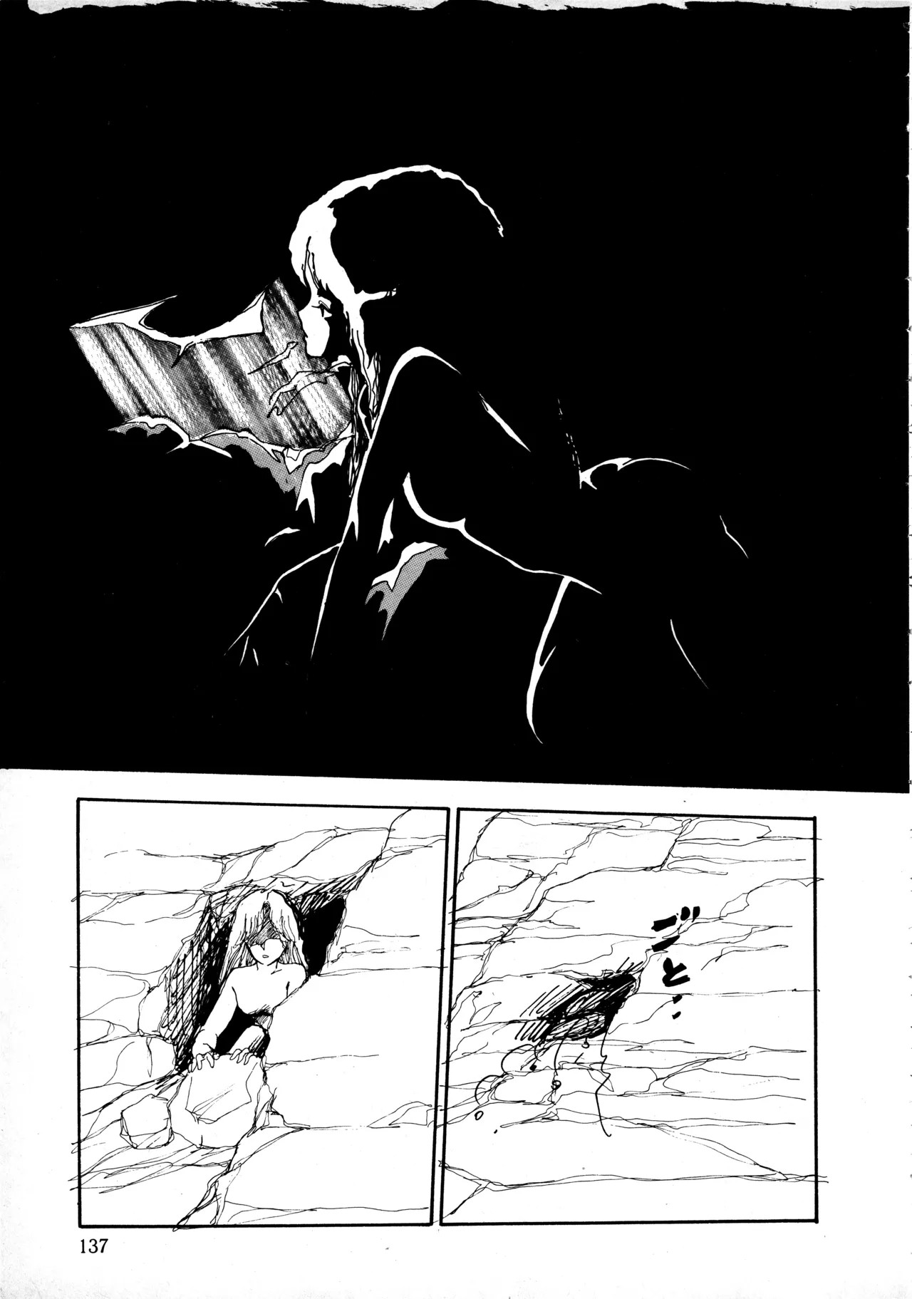 Page 136