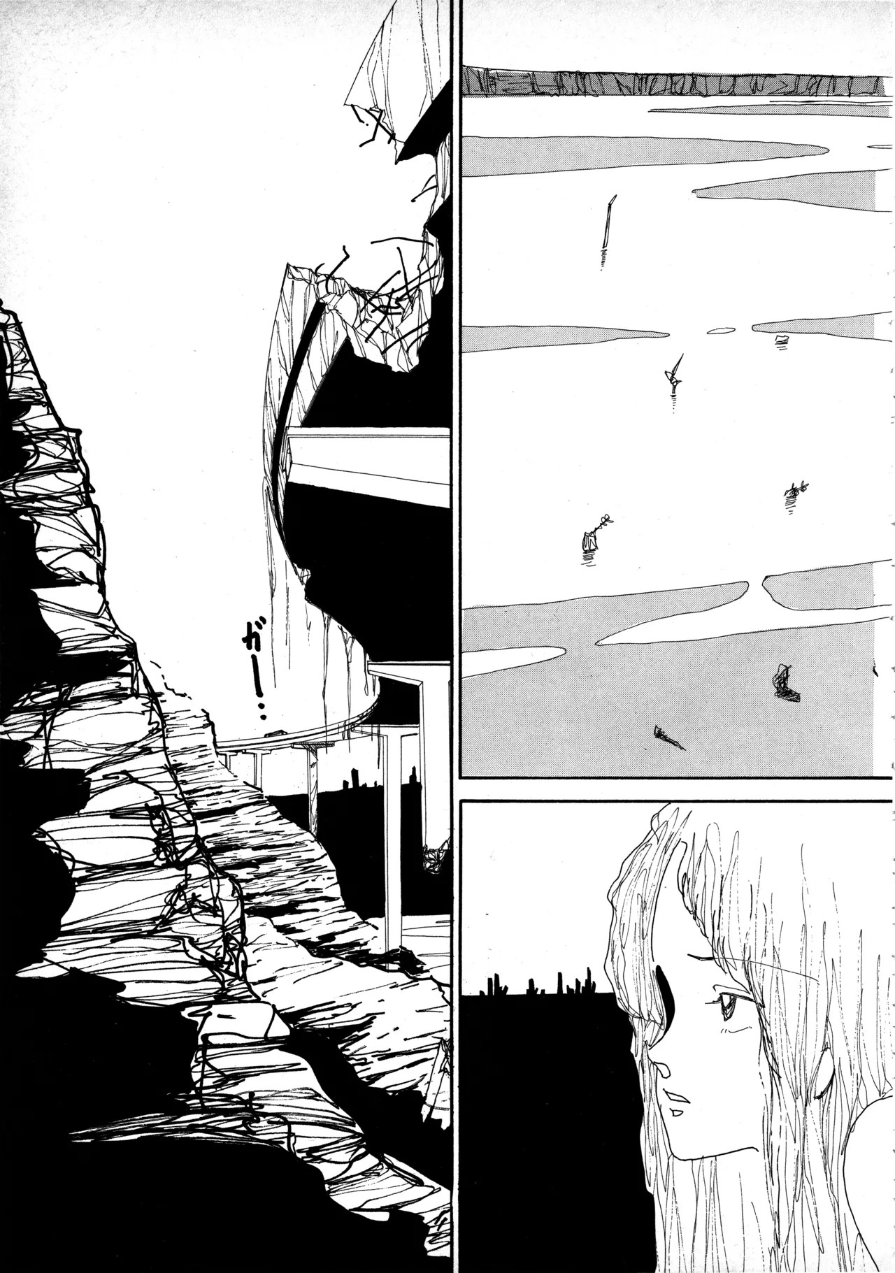 Page 138