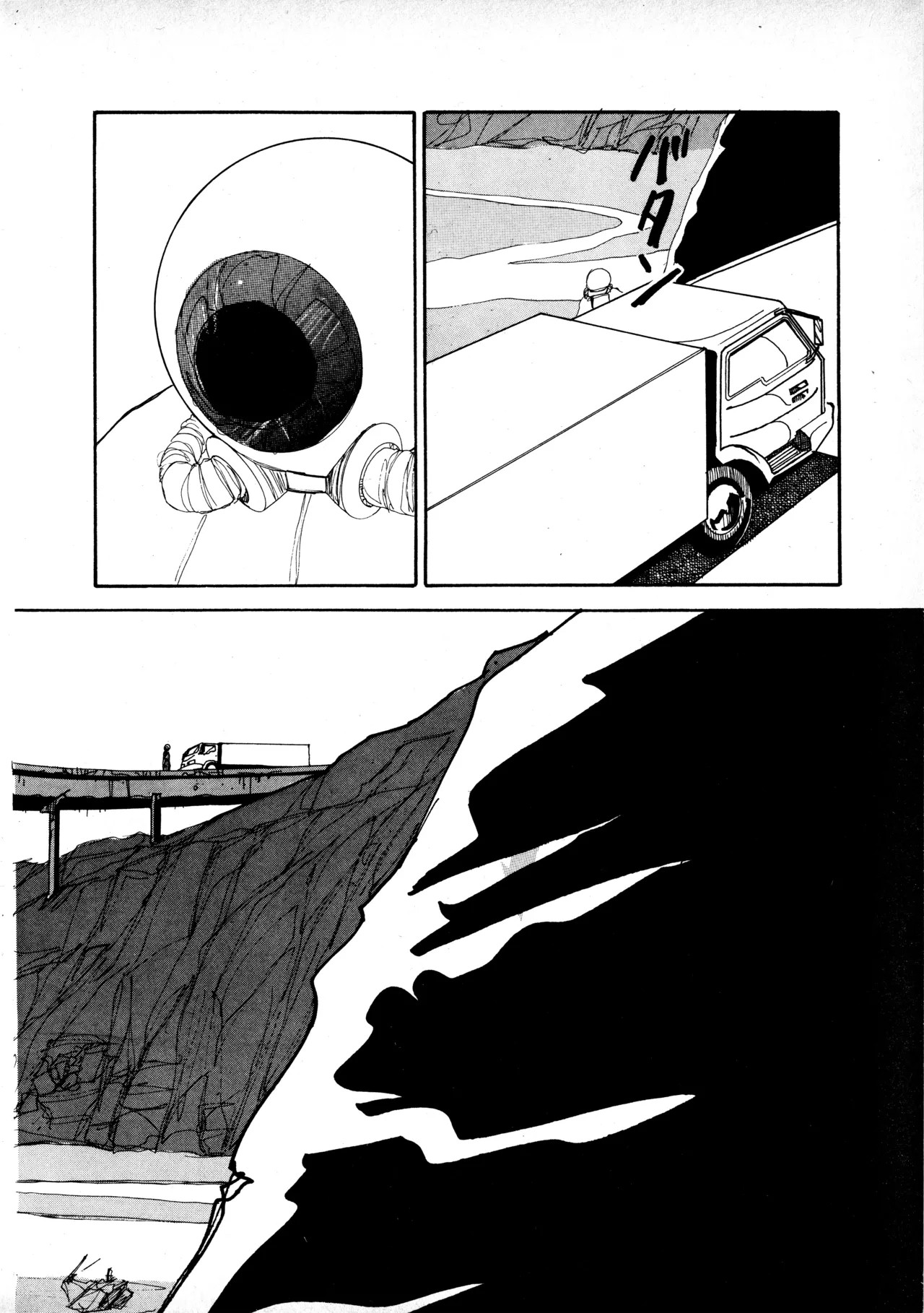 Page 141
