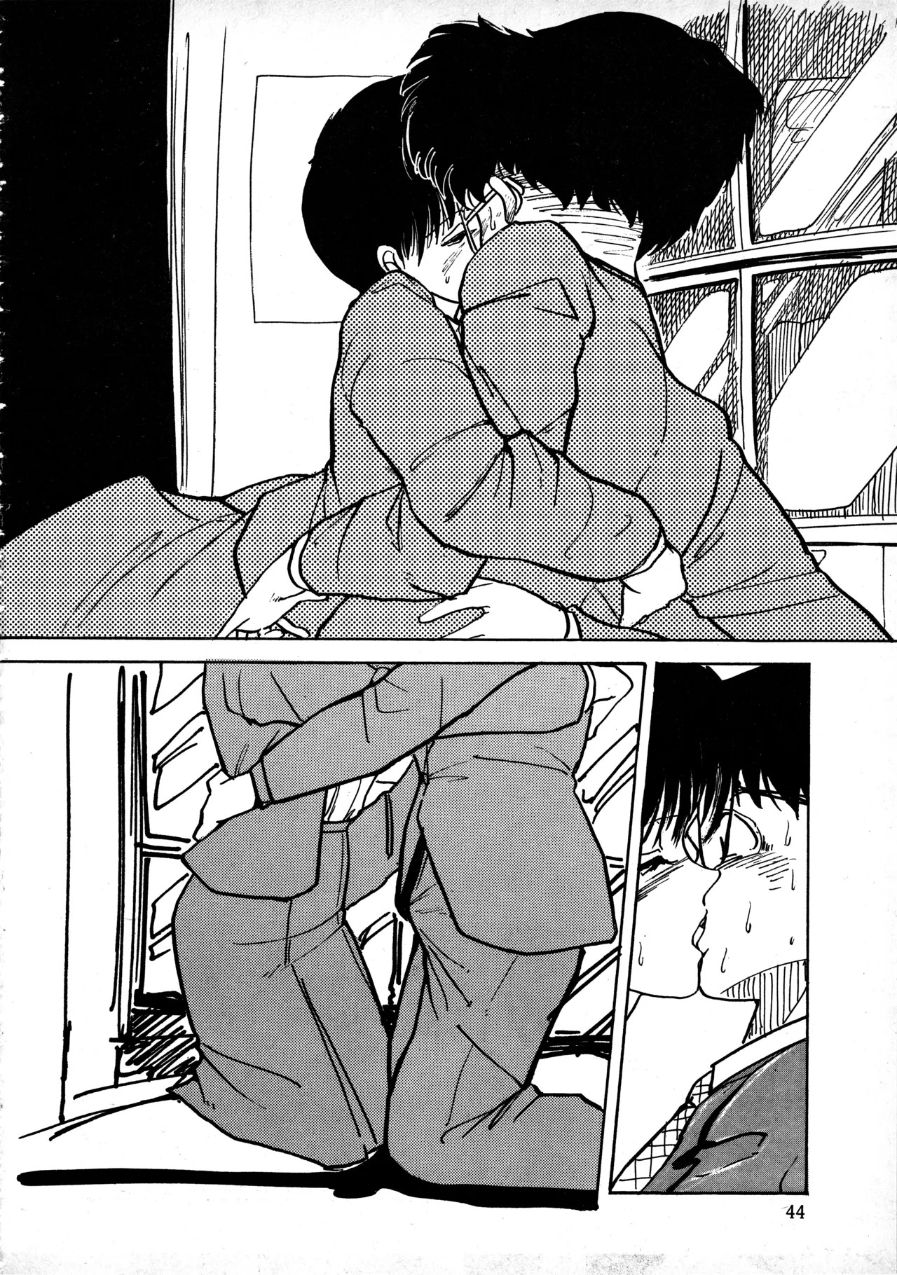 Page 43