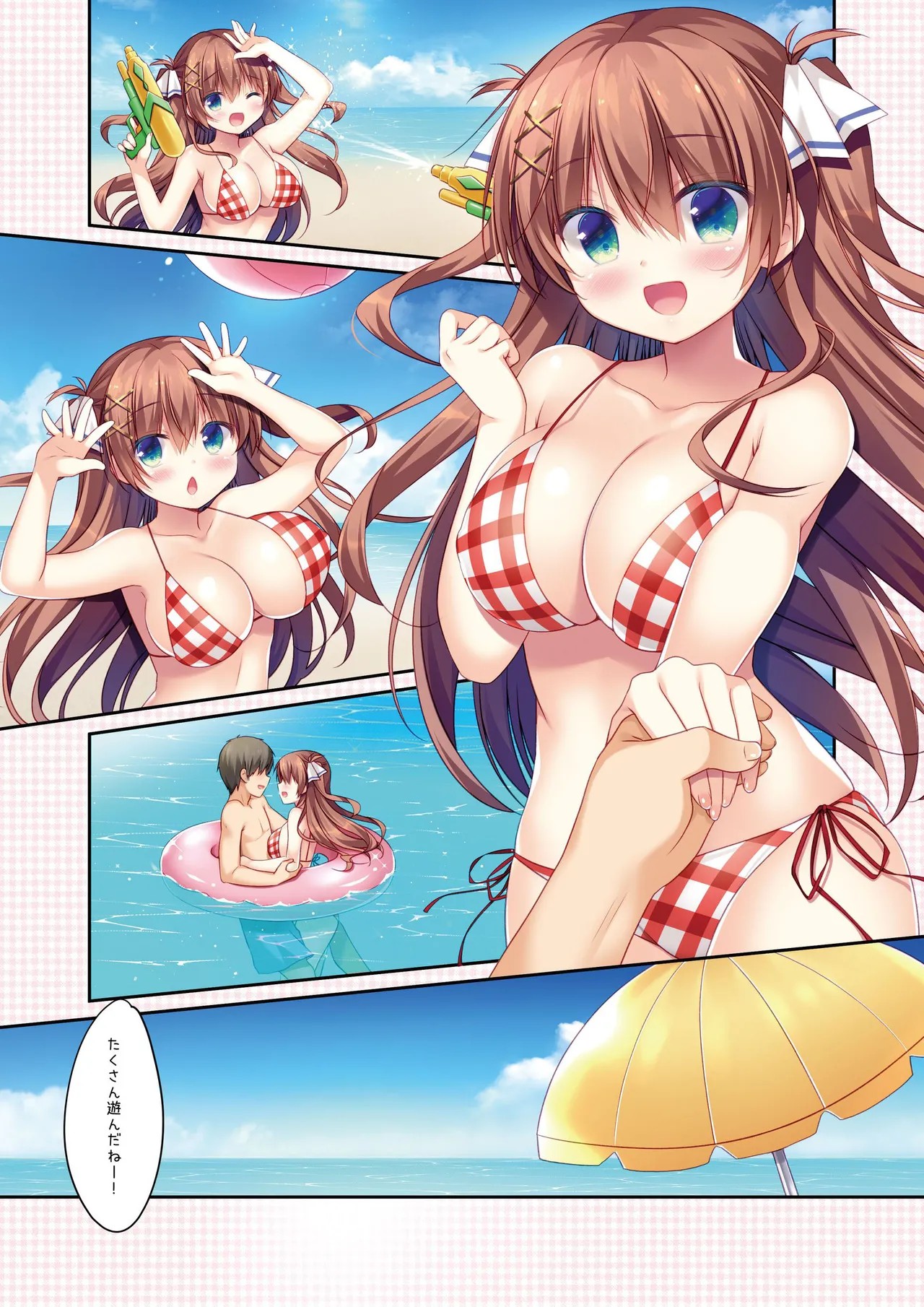 Page 49