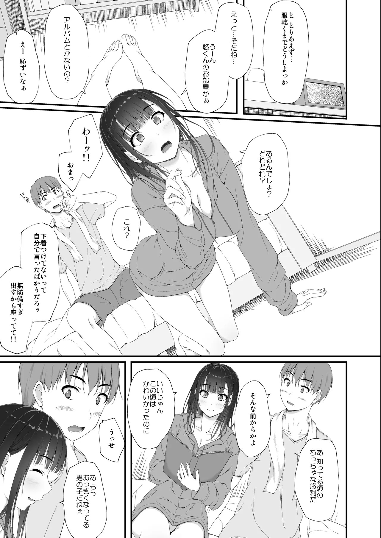 Page 38