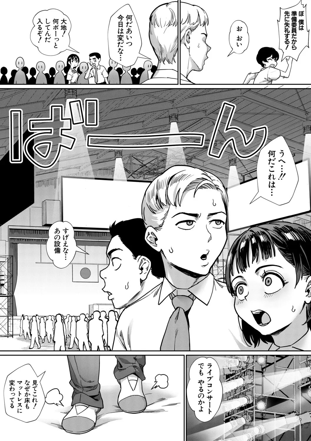 Page 126