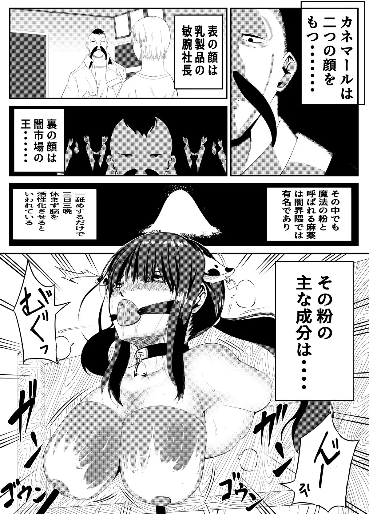 Page 126
