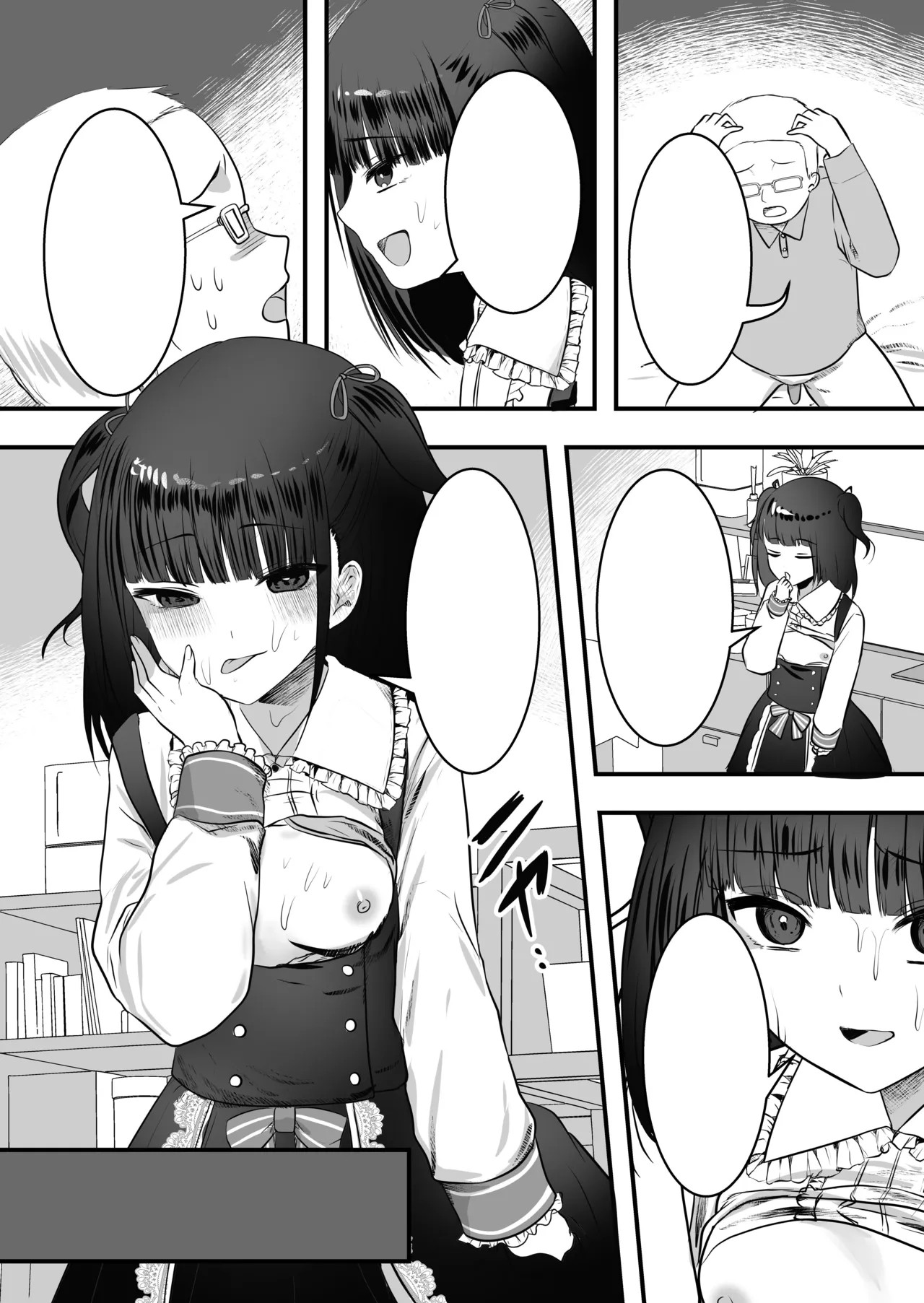 Page 46