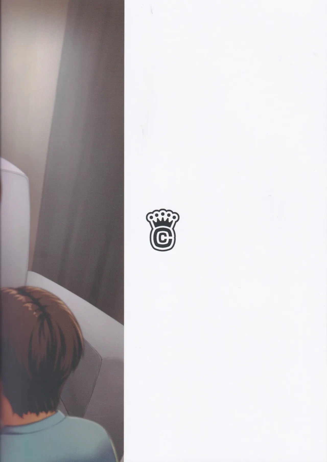 Page 75
