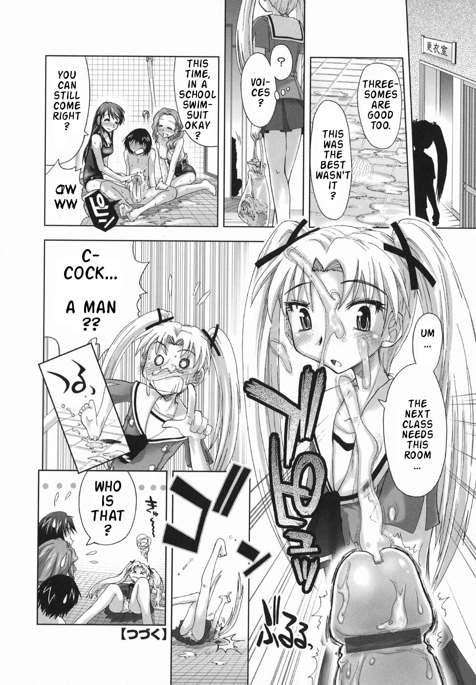 Page 60