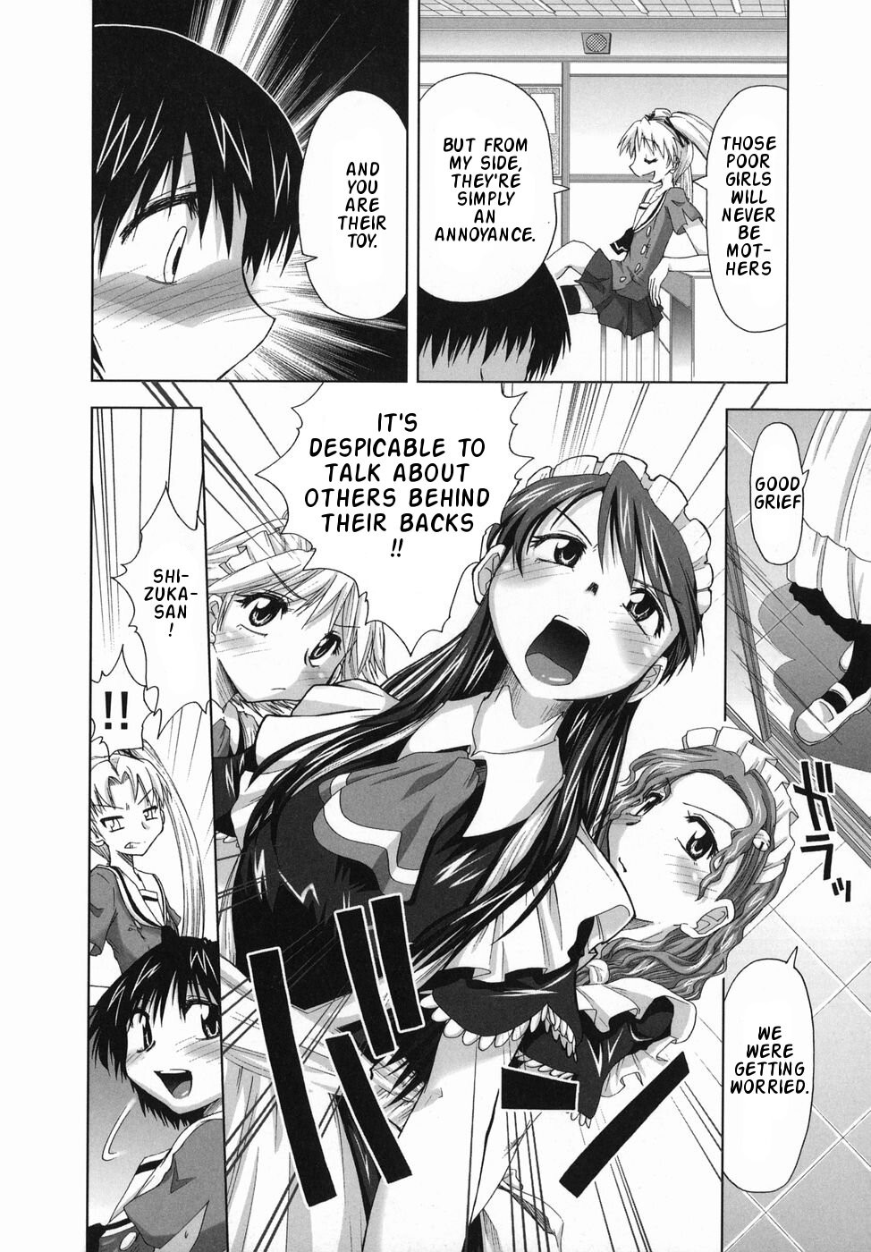 Page 70