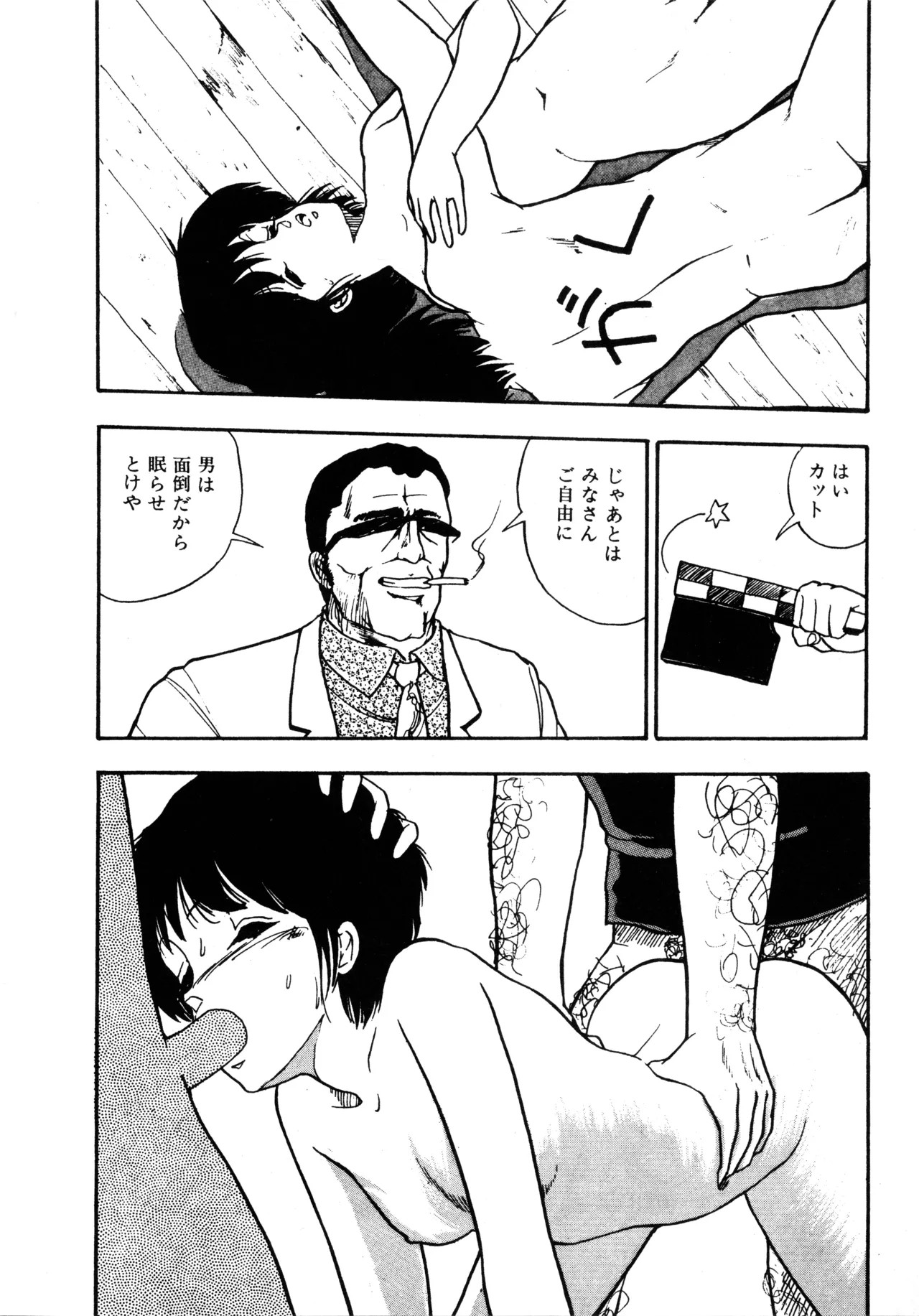 Page 169
