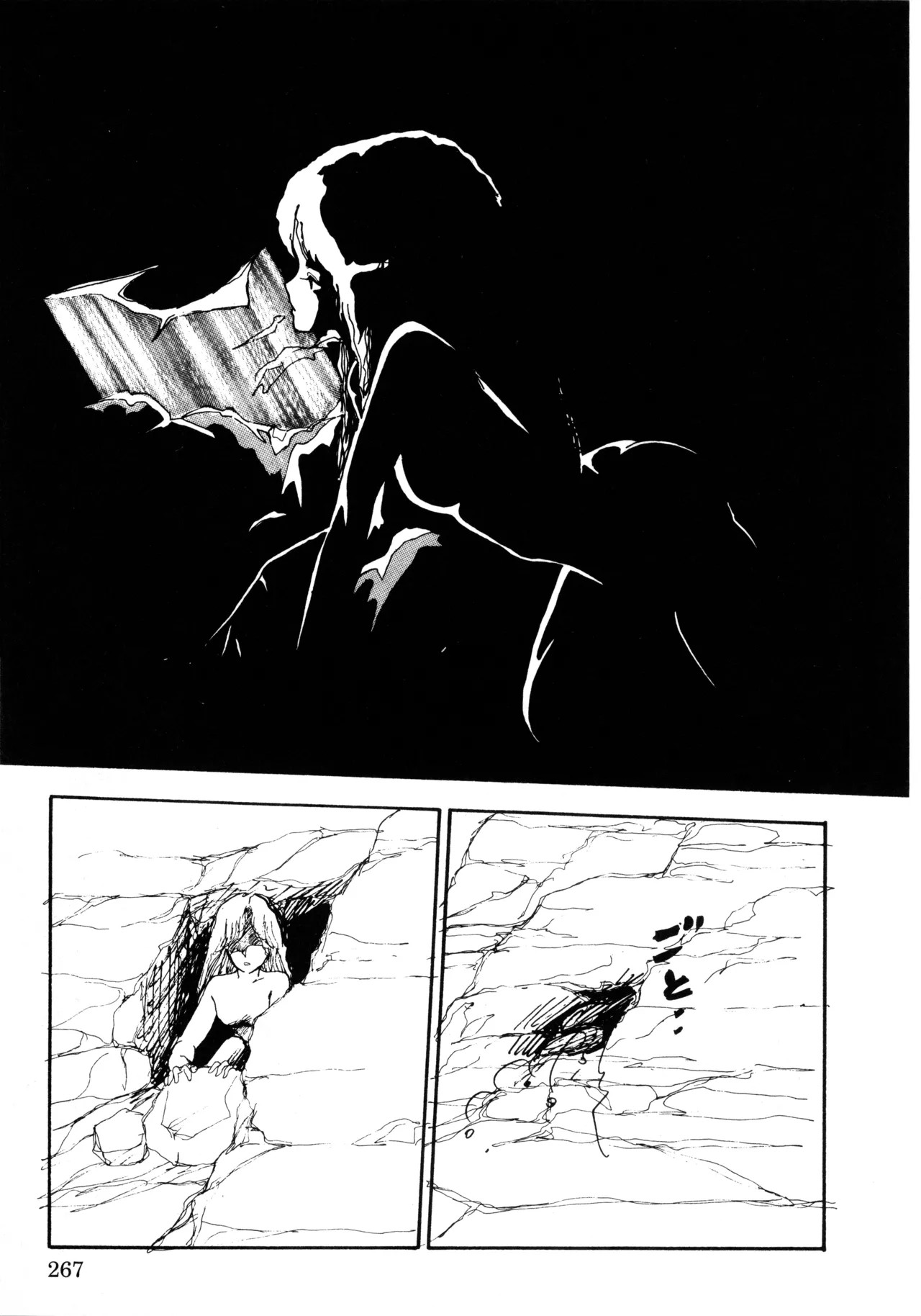 Page 274
