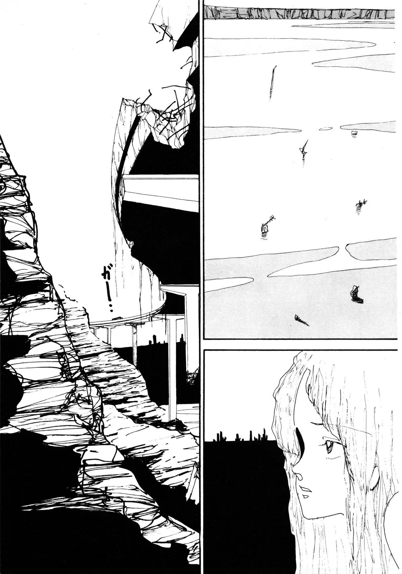 Page 276