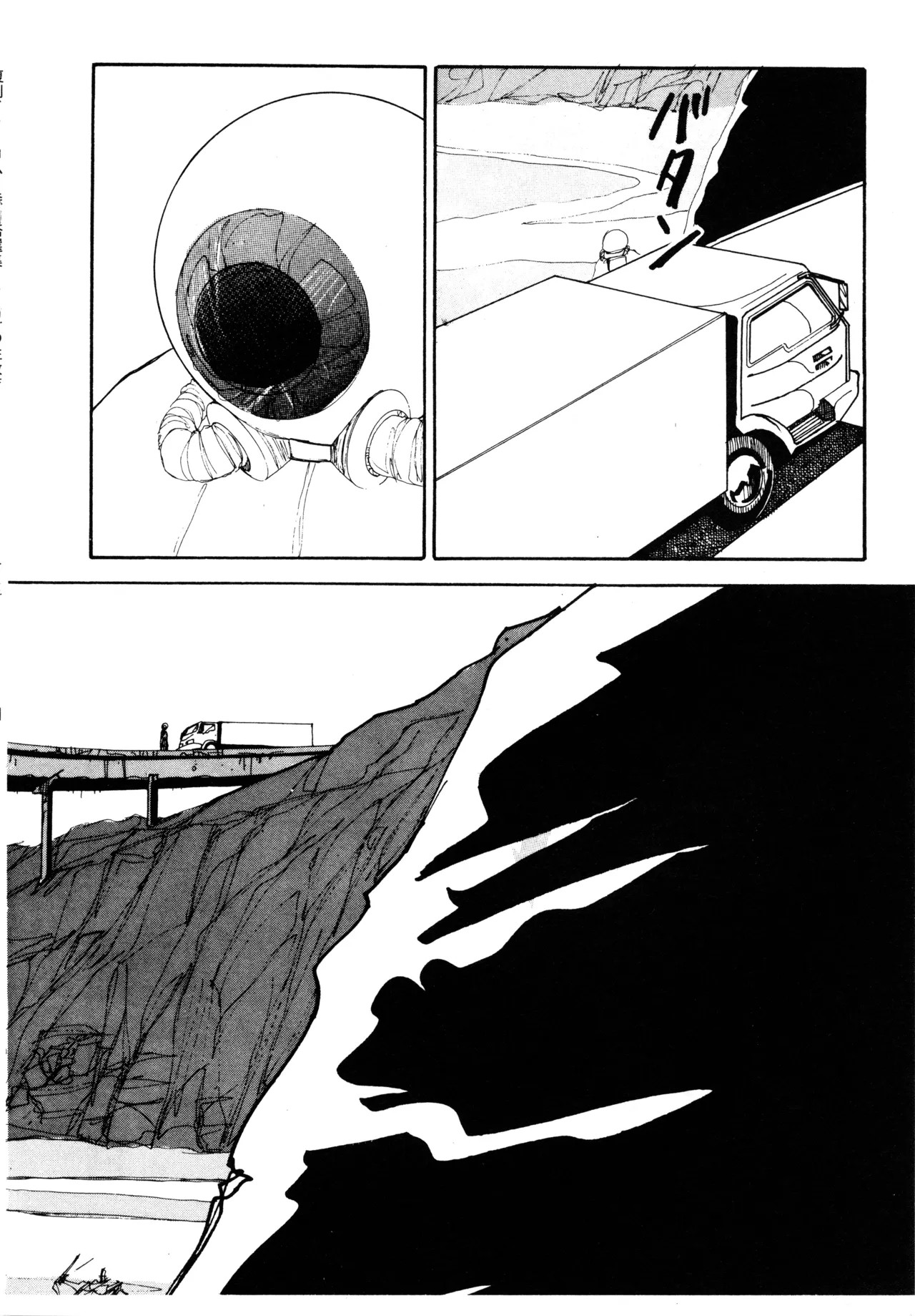 Page 280