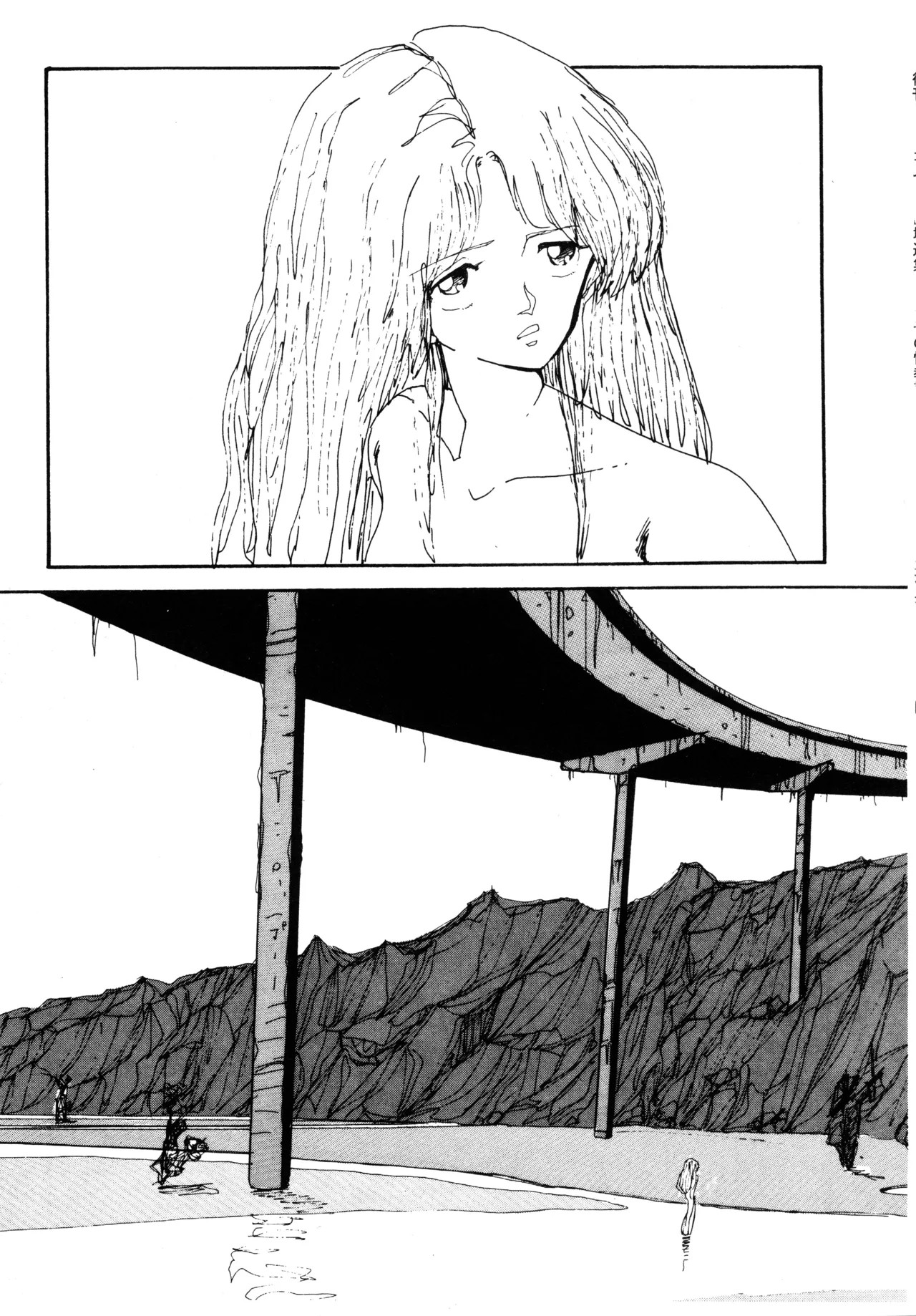 Page 281