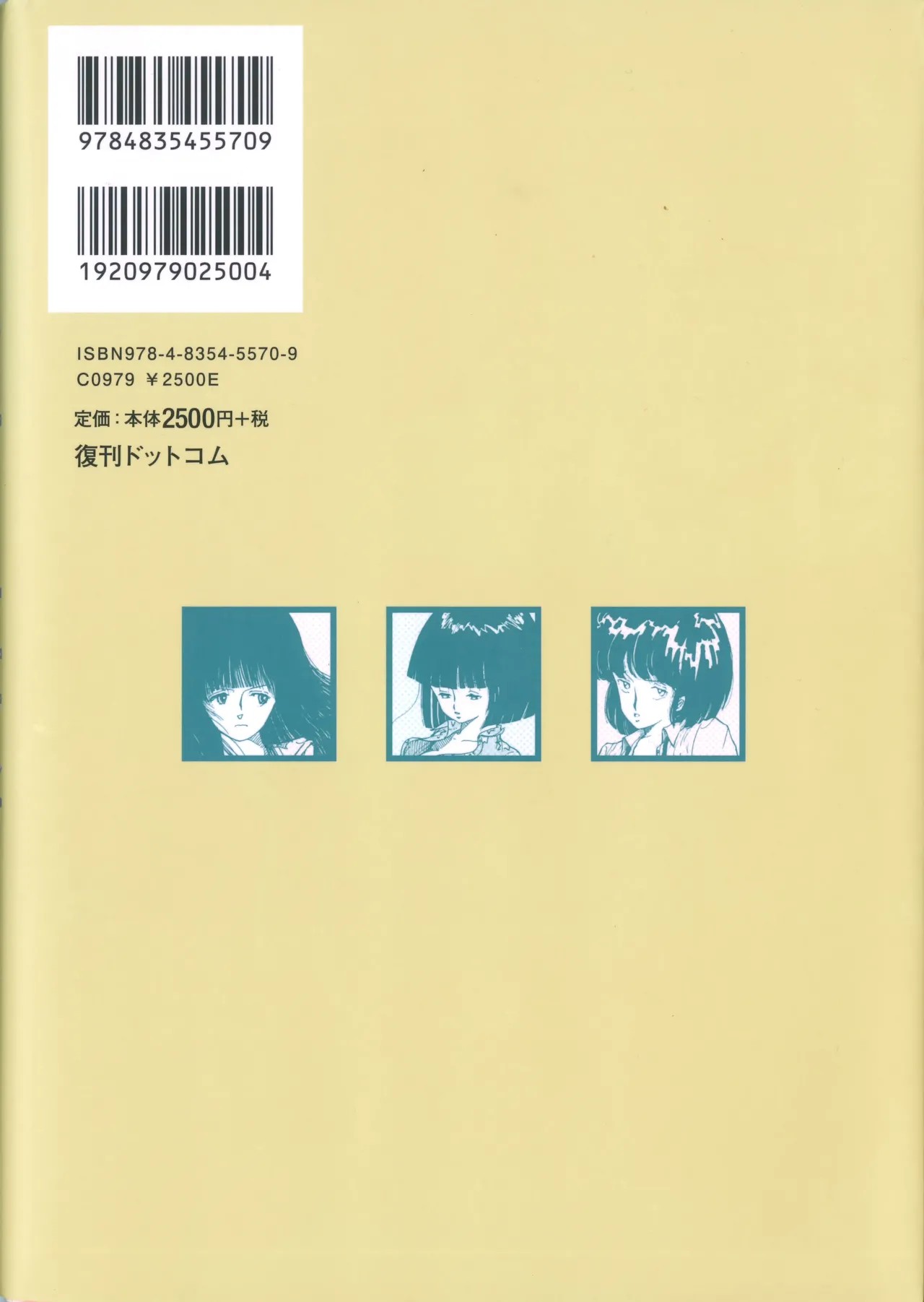 Page 299