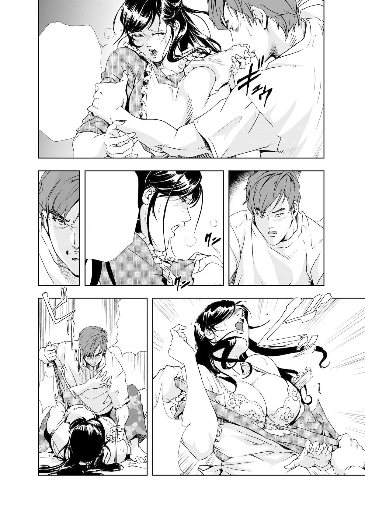Page 60