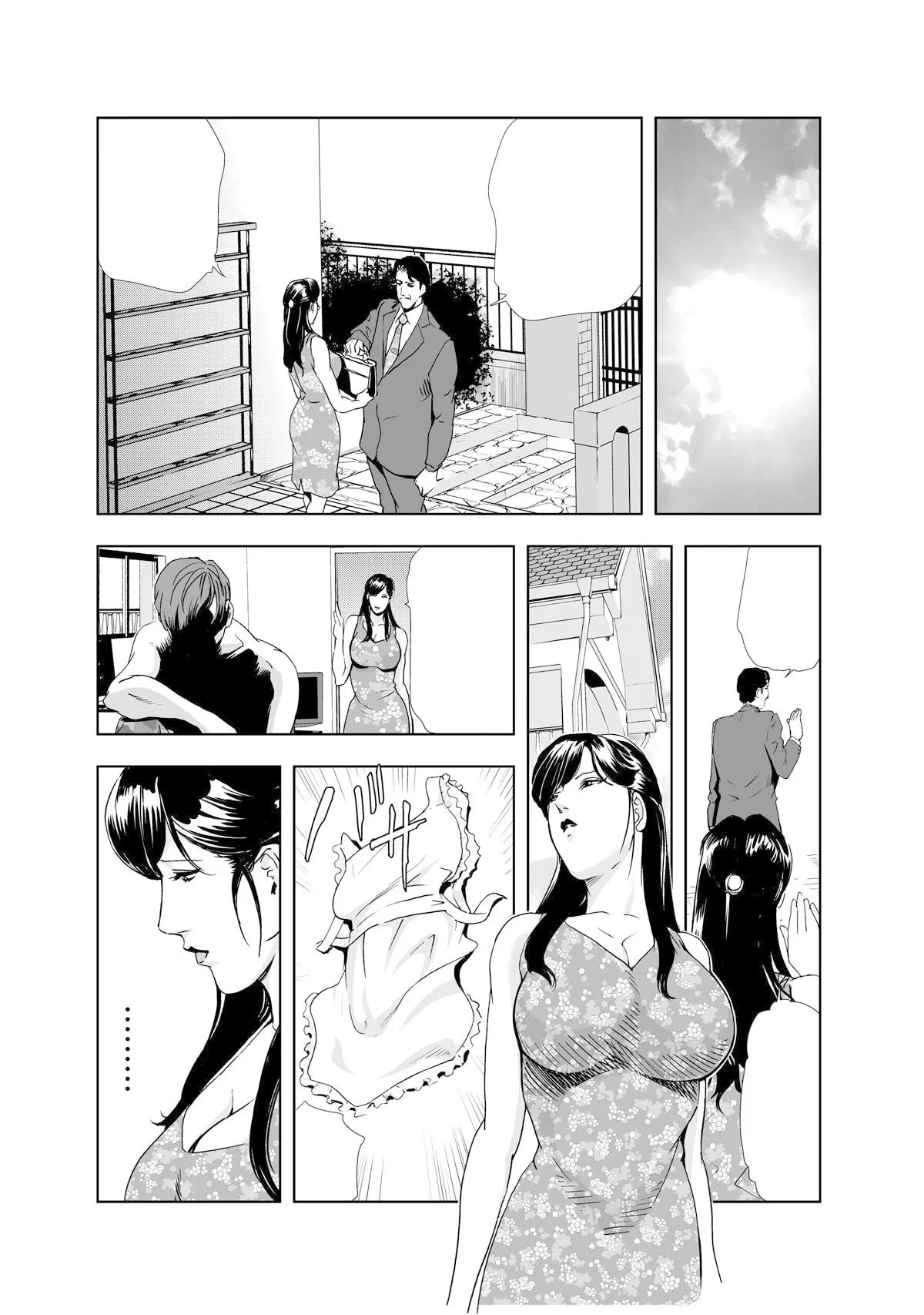 Page 66