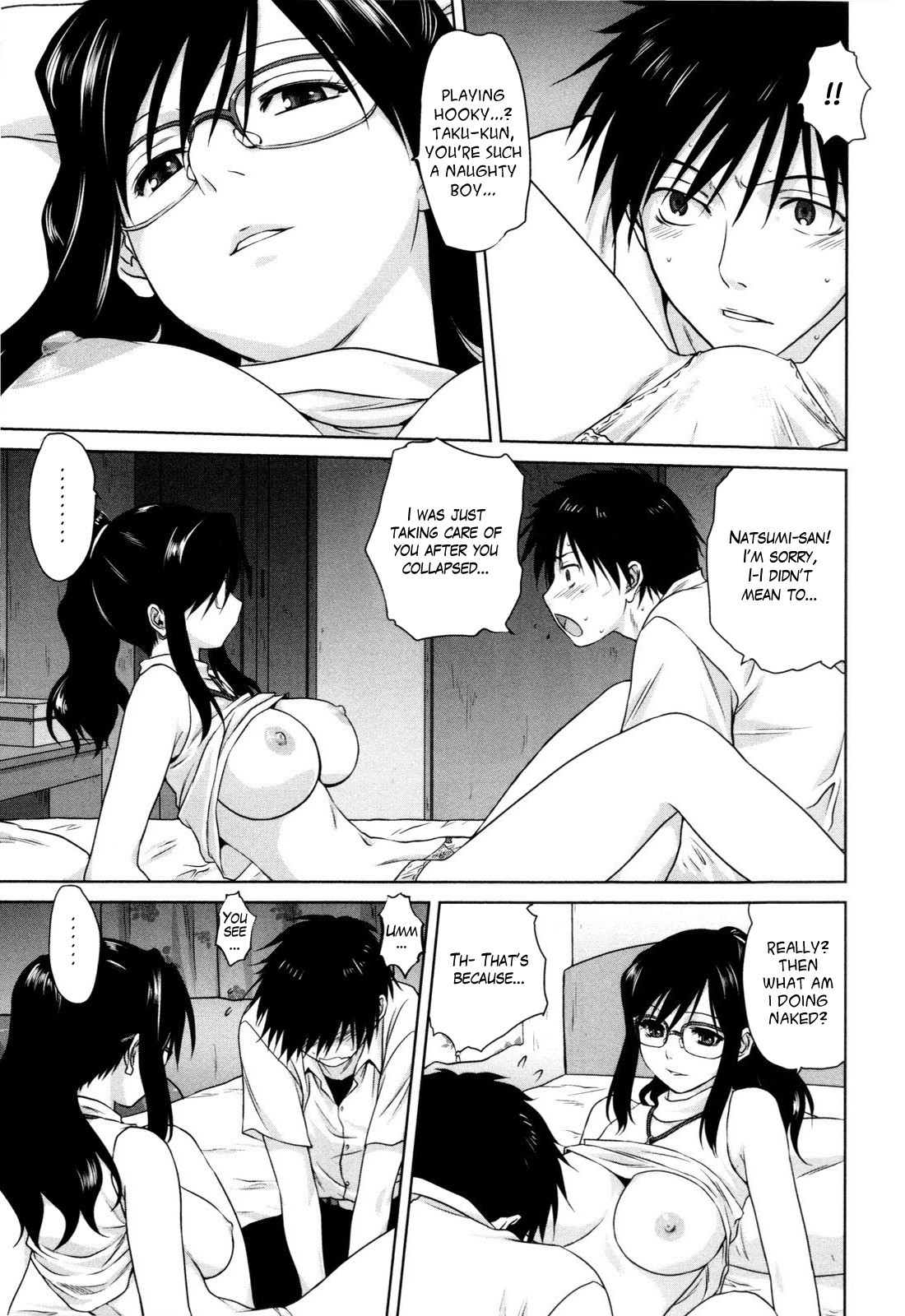 Page 118