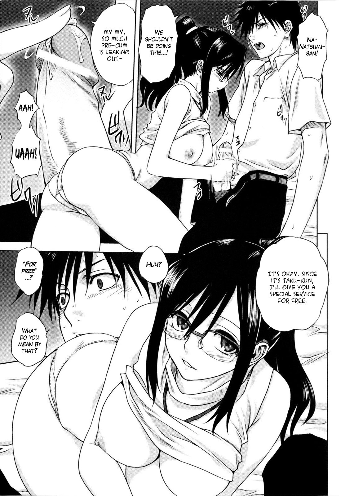 Page 120