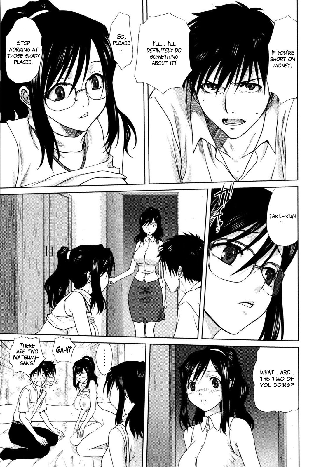 Page 131
