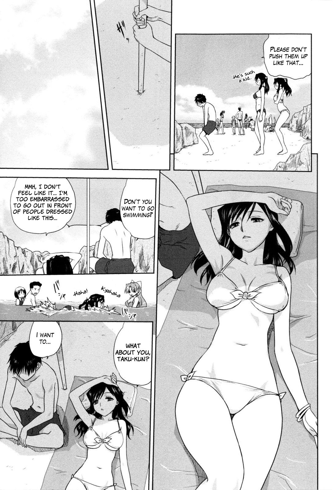 Page 137