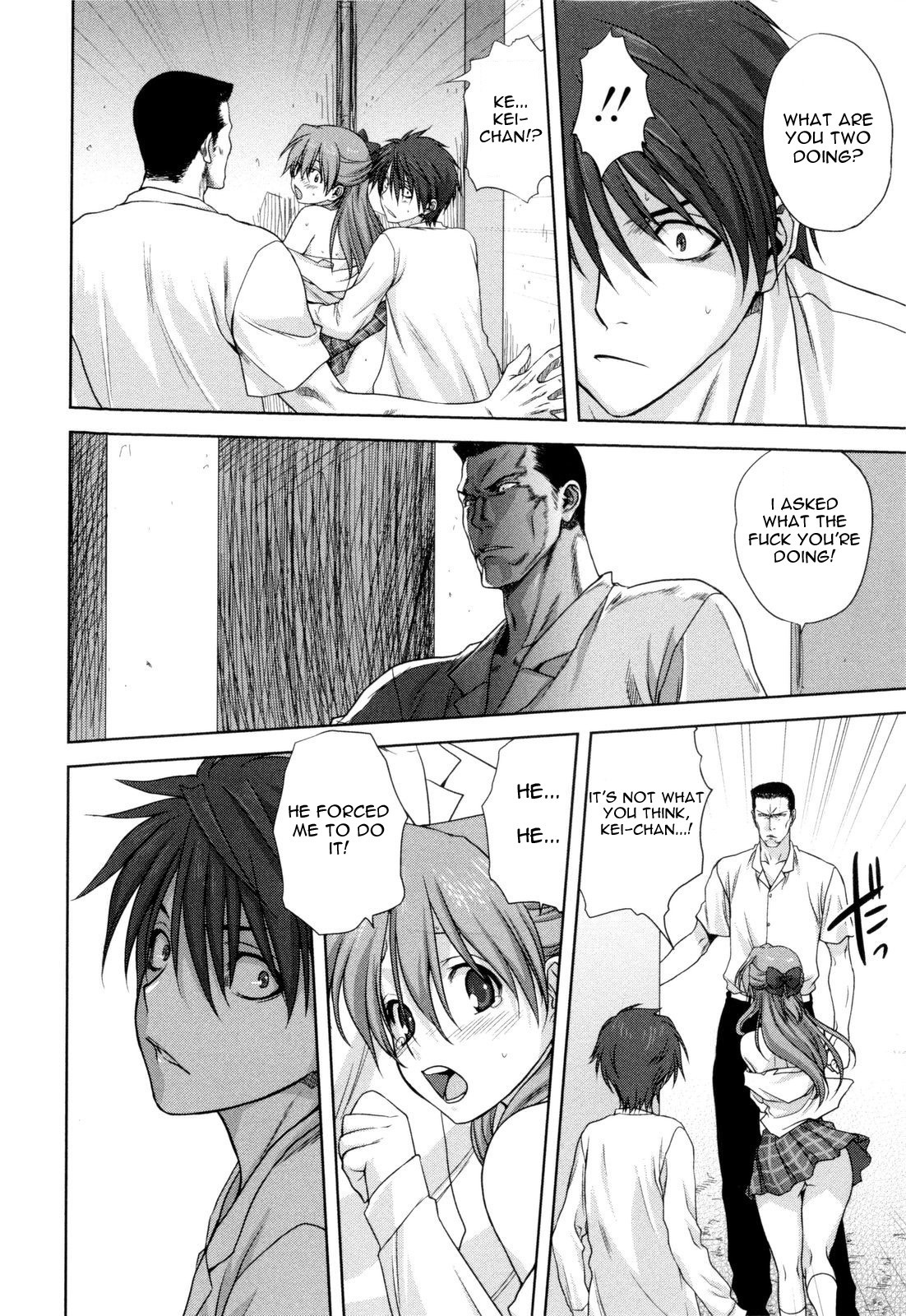 Page 195