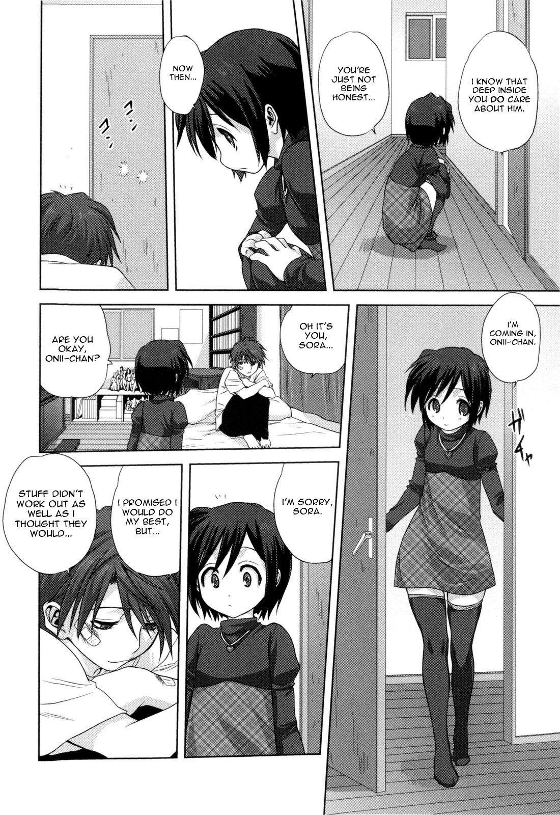 Page 197