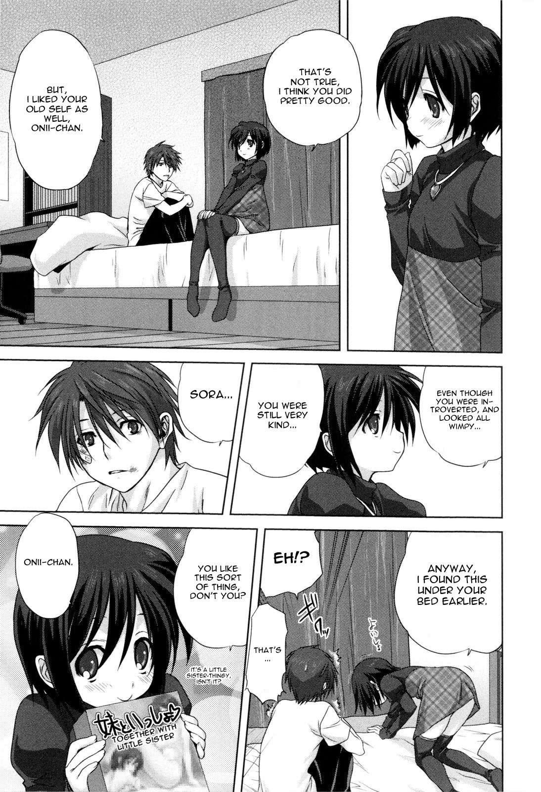 Page 198