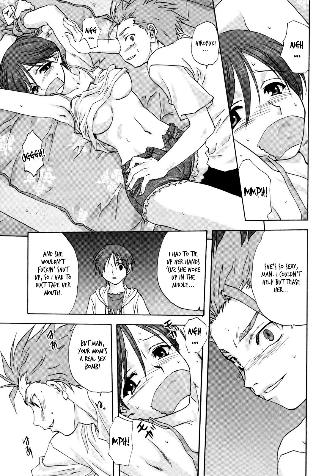 Page 74