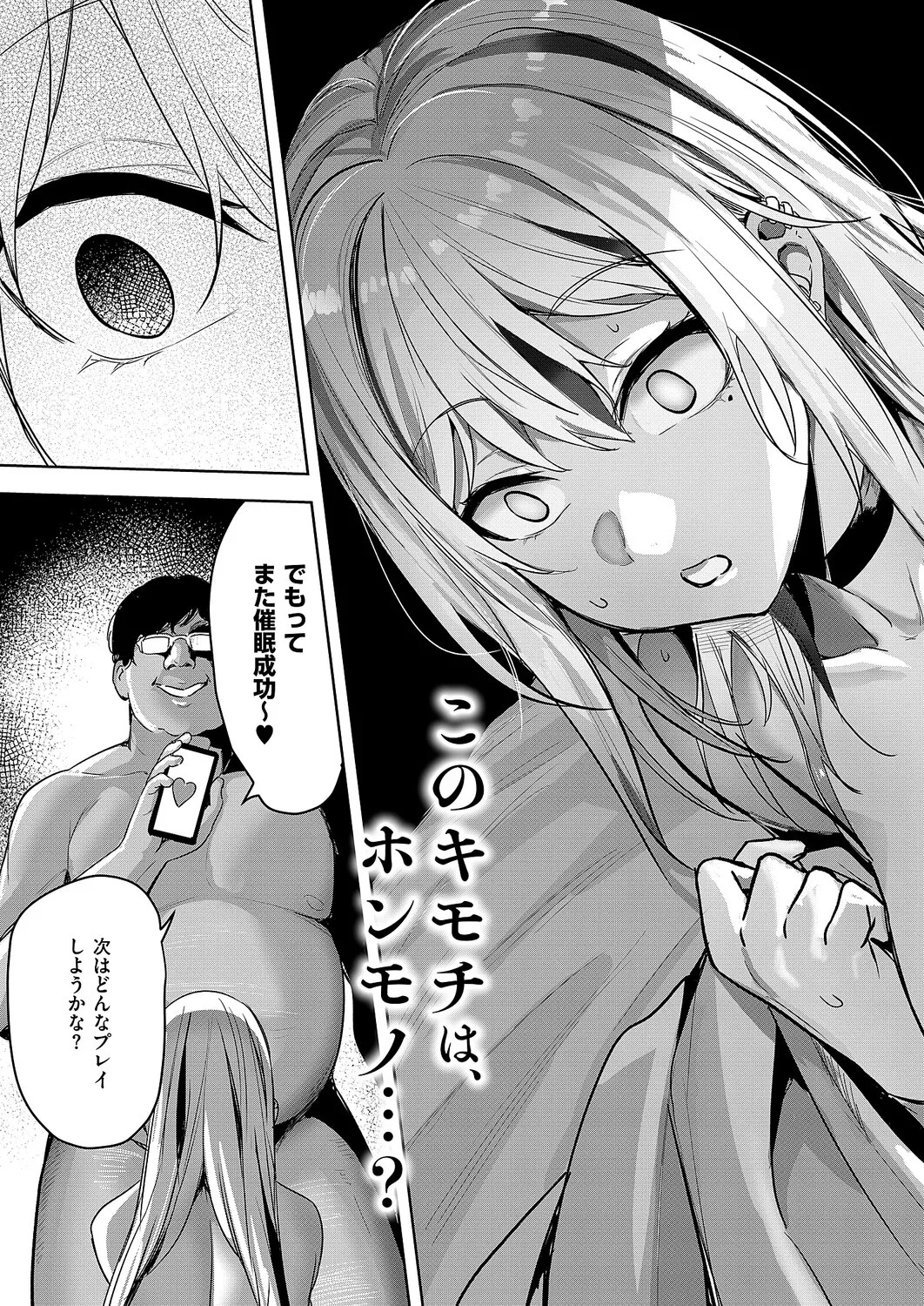 Page 324