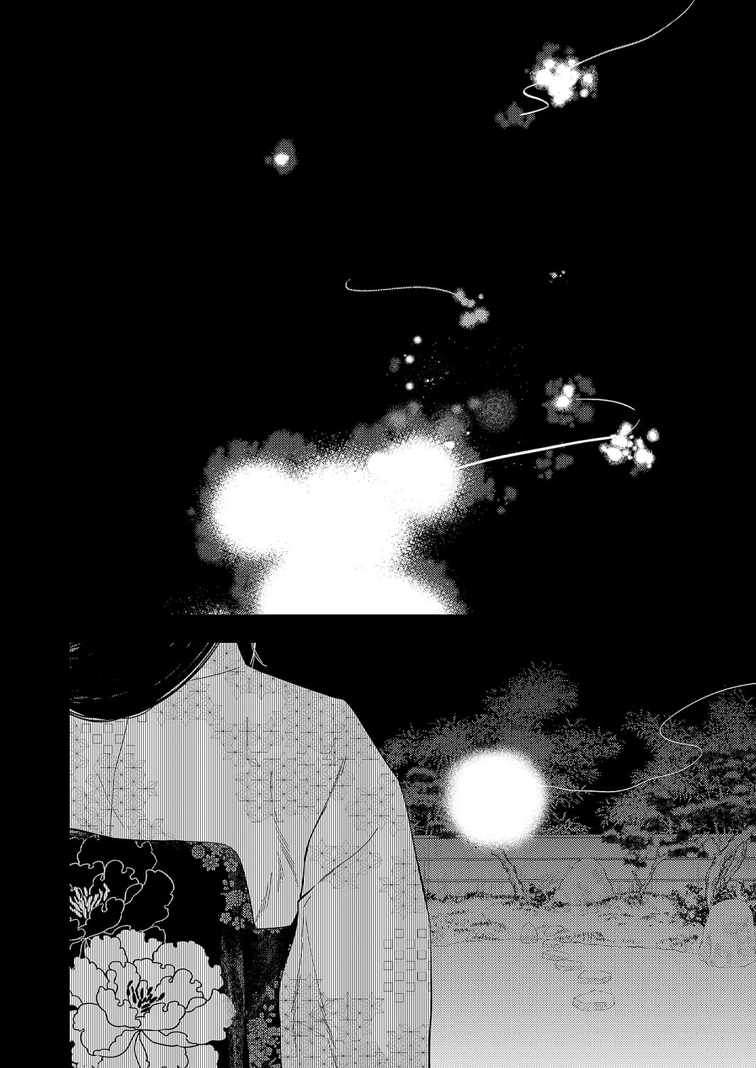 Page 563