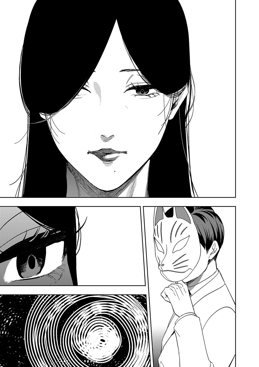 Page 576