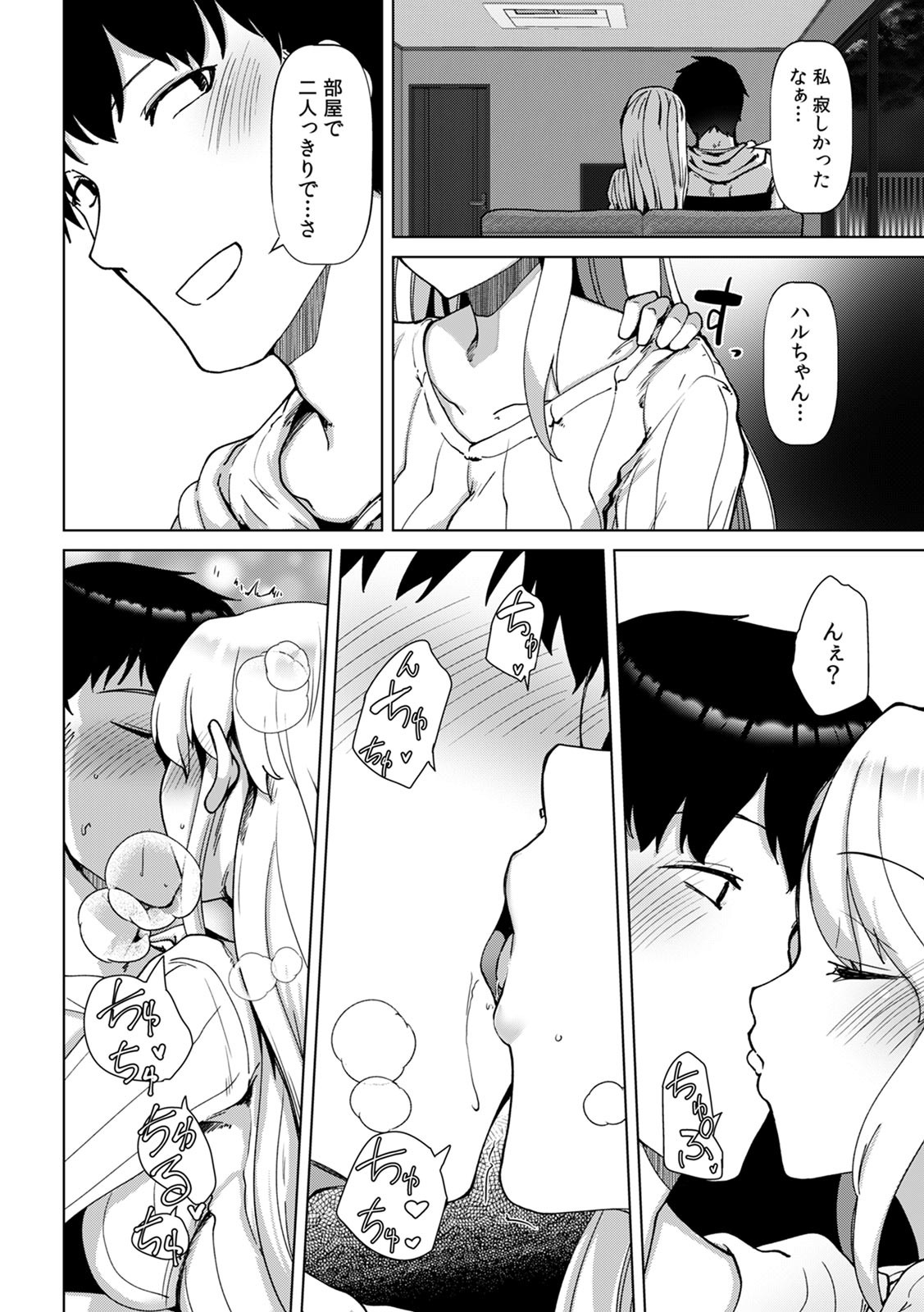 Page 60