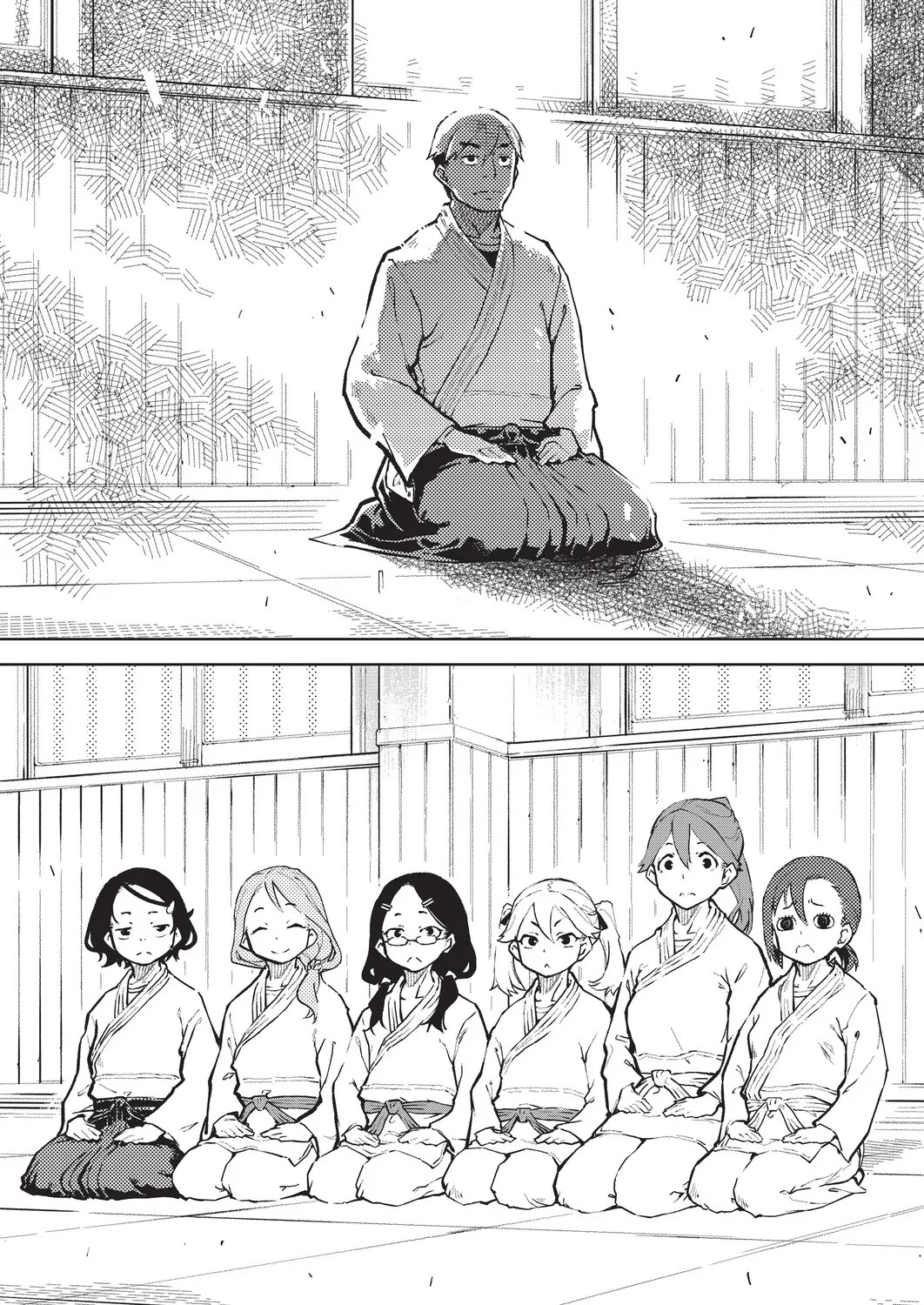 Page 226