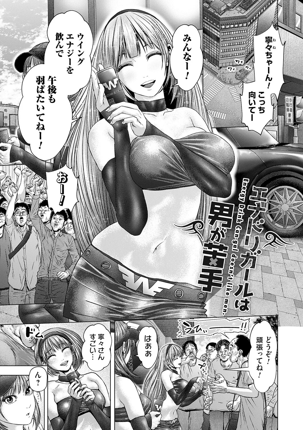 Page 180