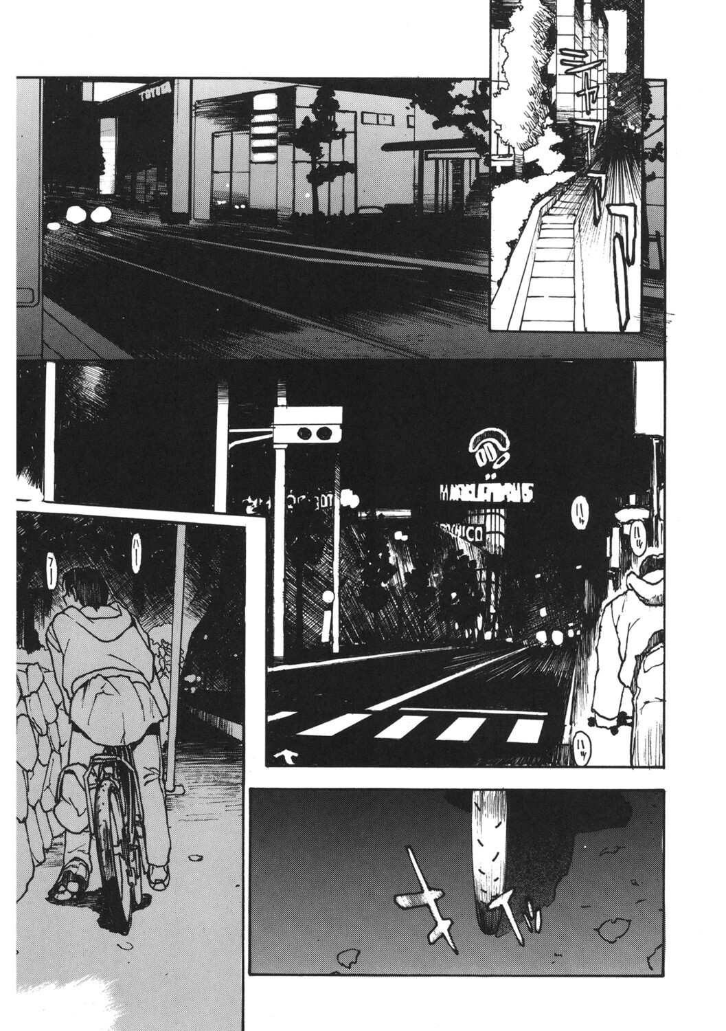 Page 210