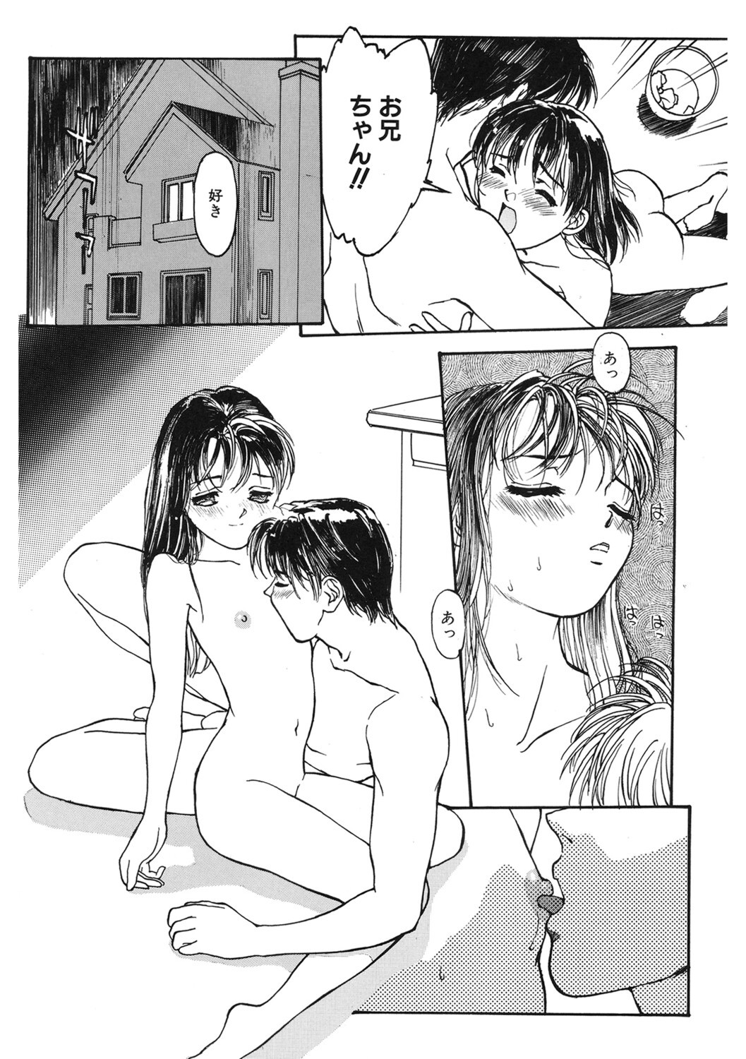 Page 220
