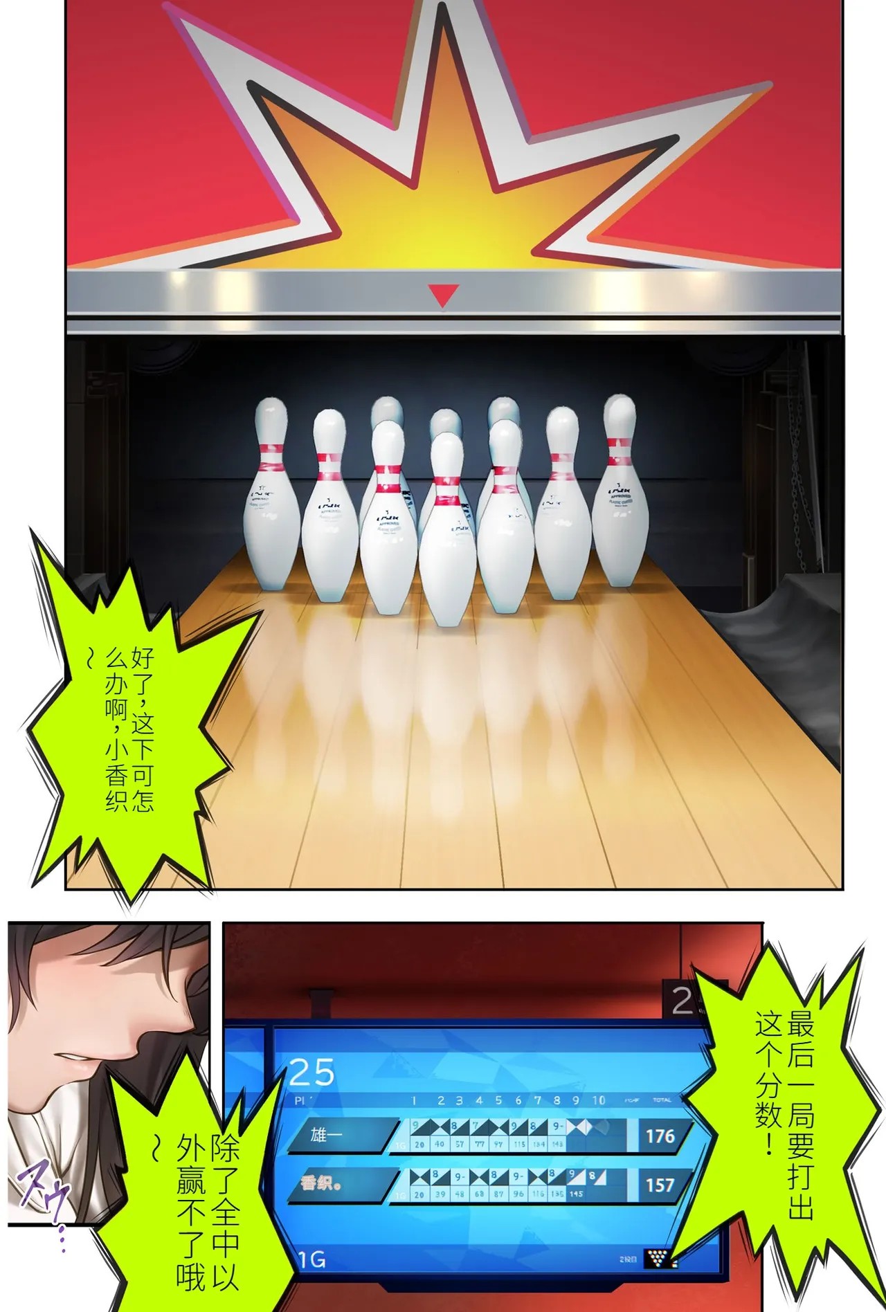 Page 403