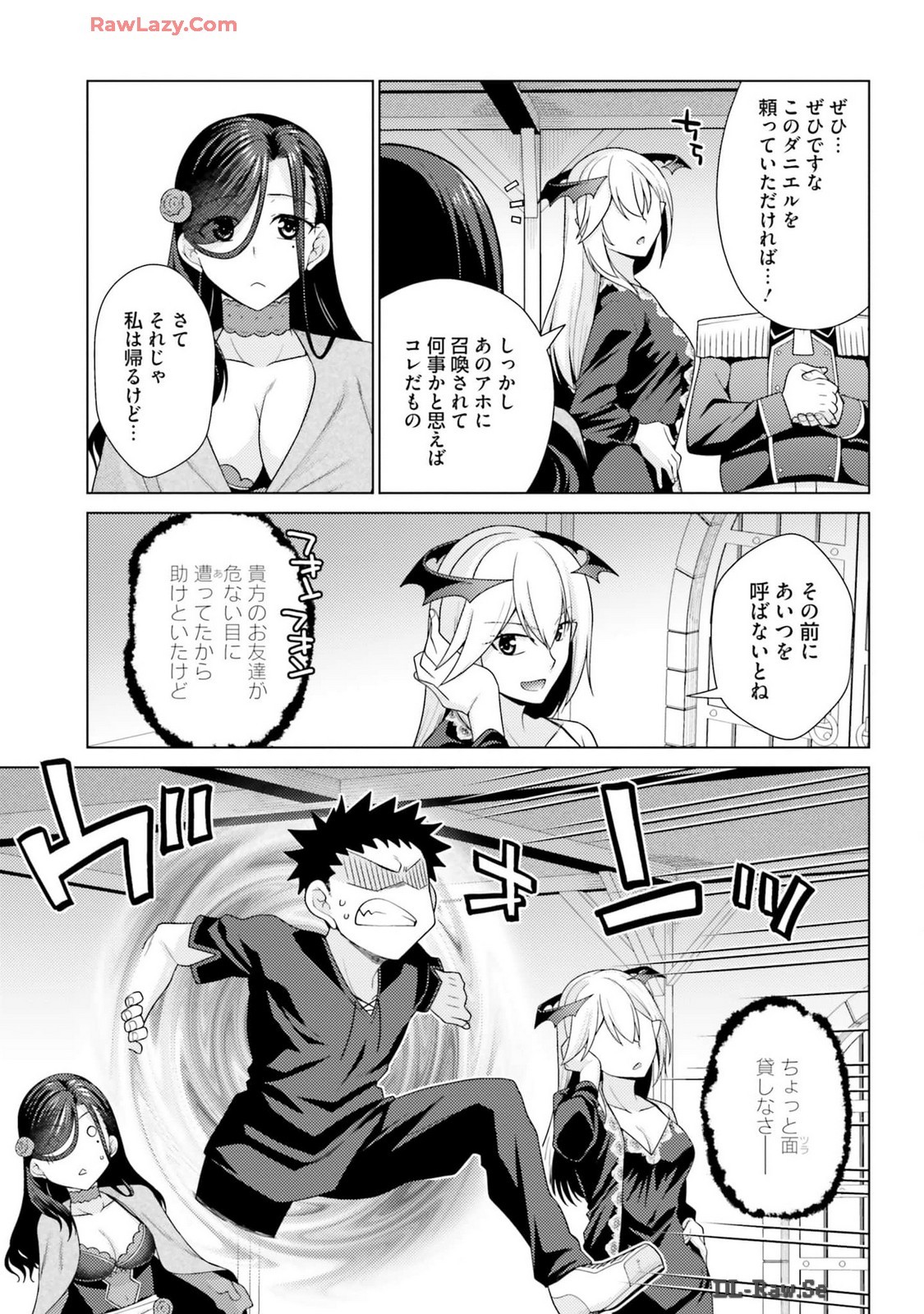 Page 103