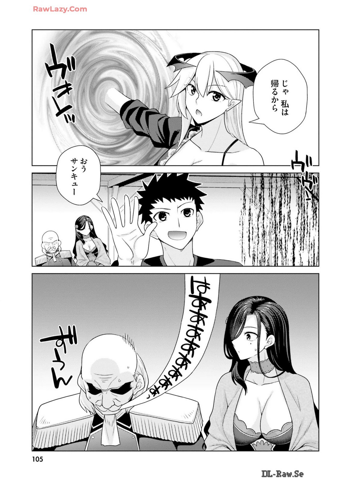 Page 107