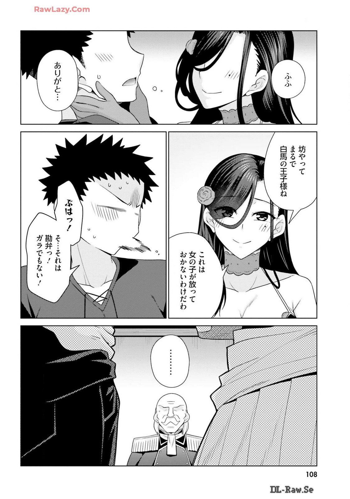 Page 110