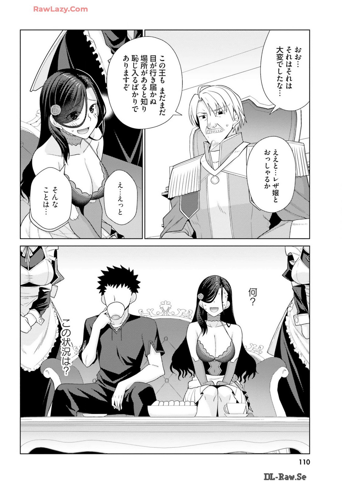 Page 112