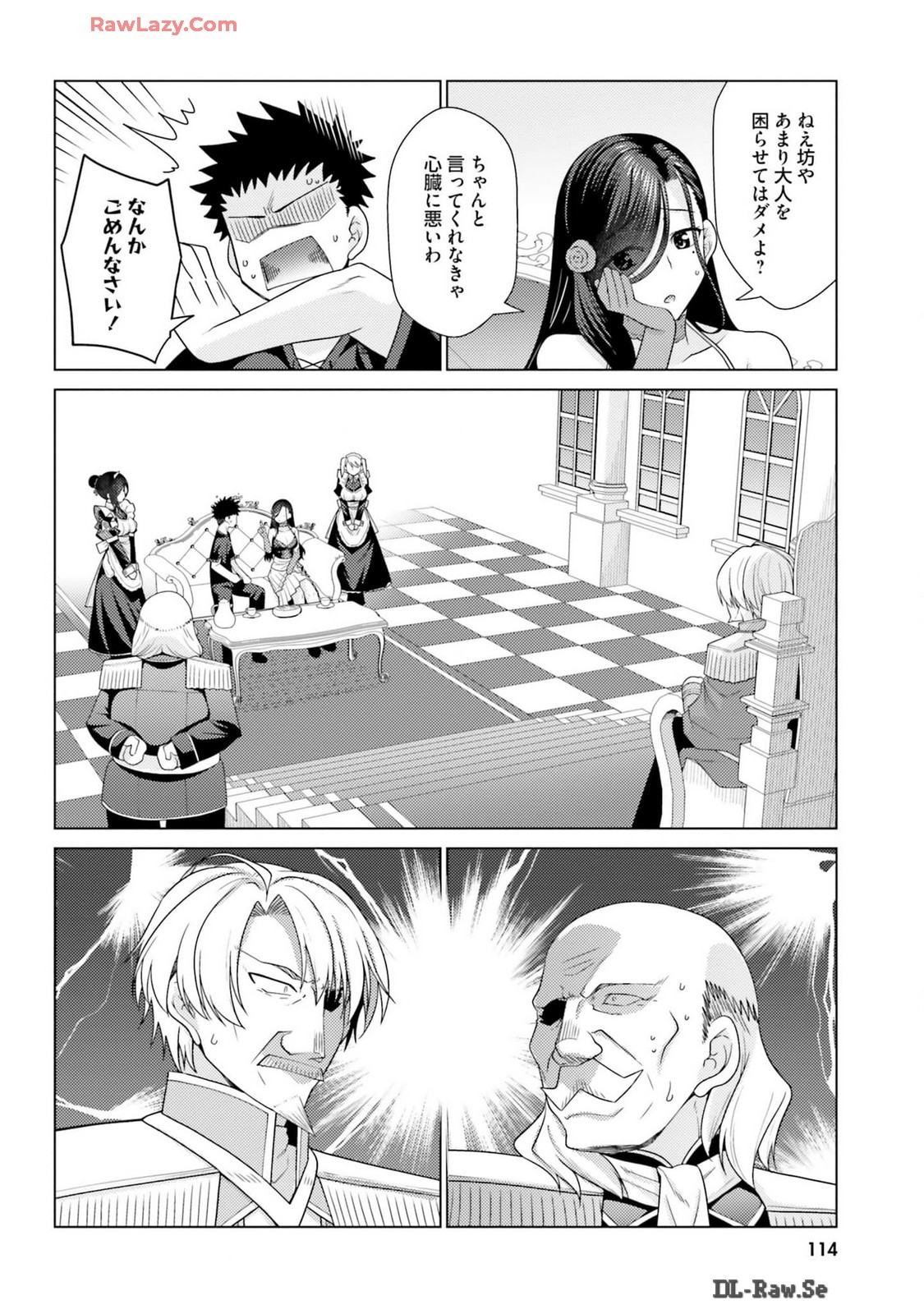 Page 116