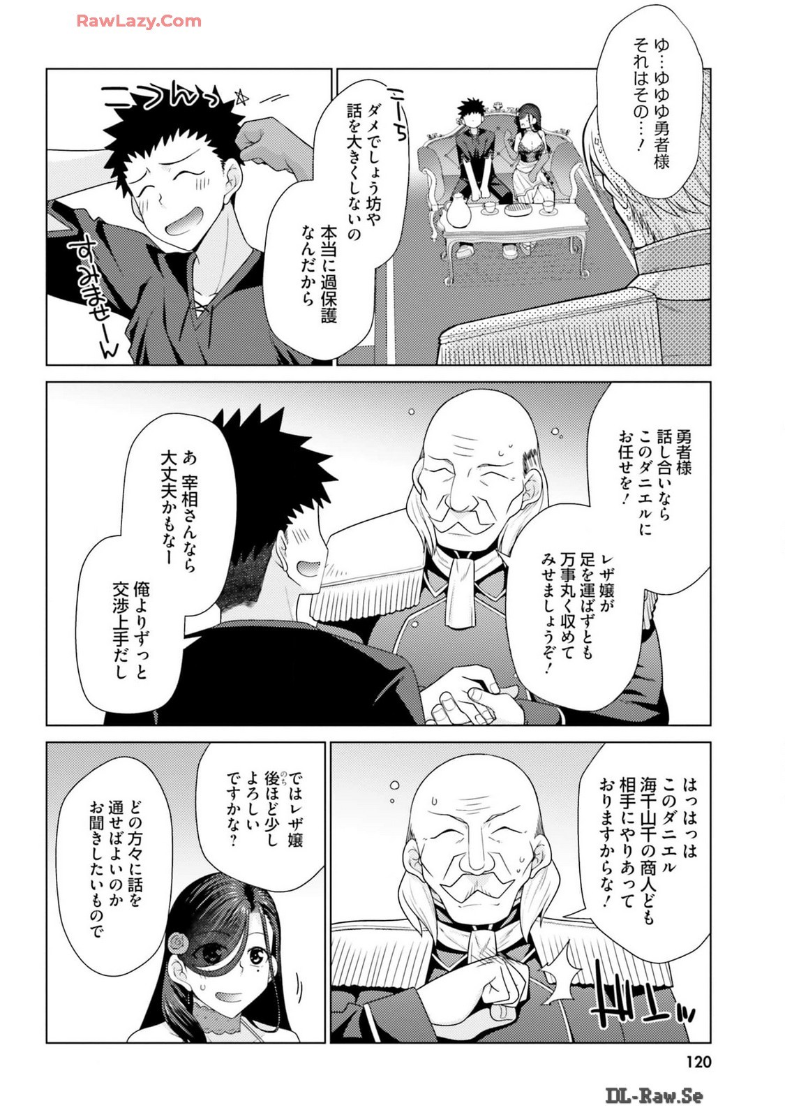 Page 122