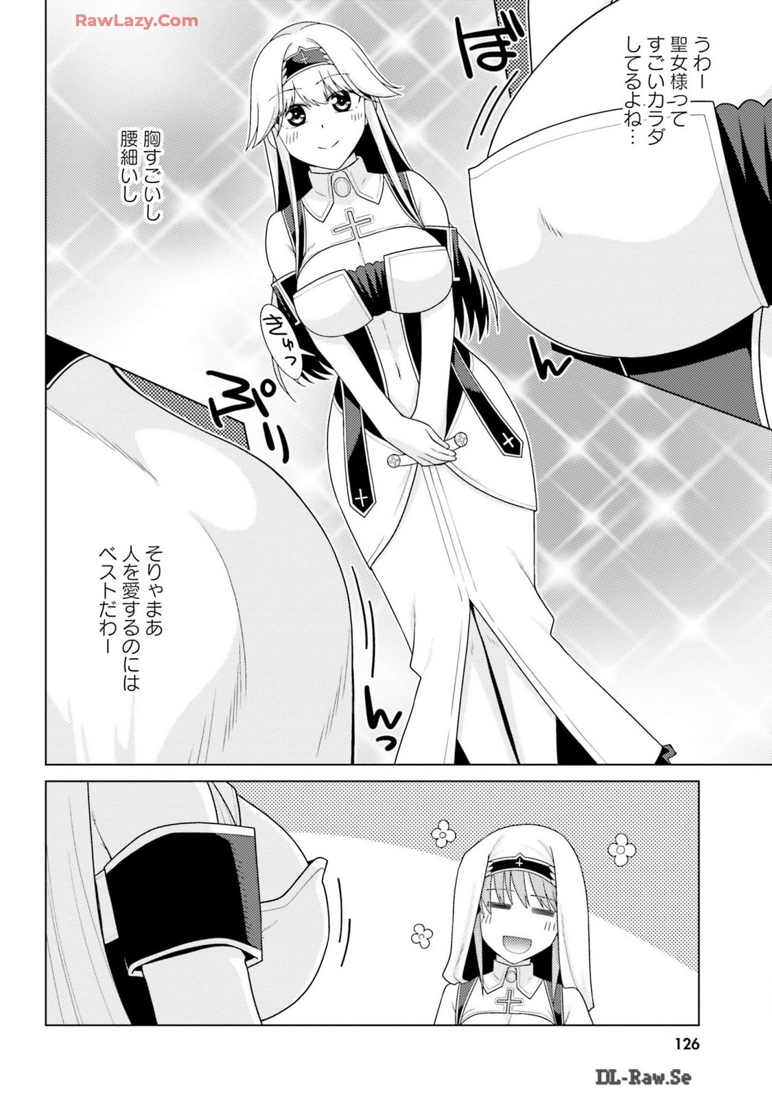 Page 128