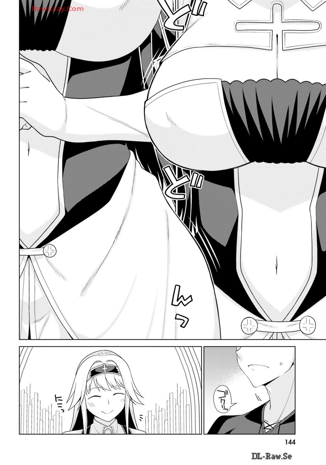 Page 146