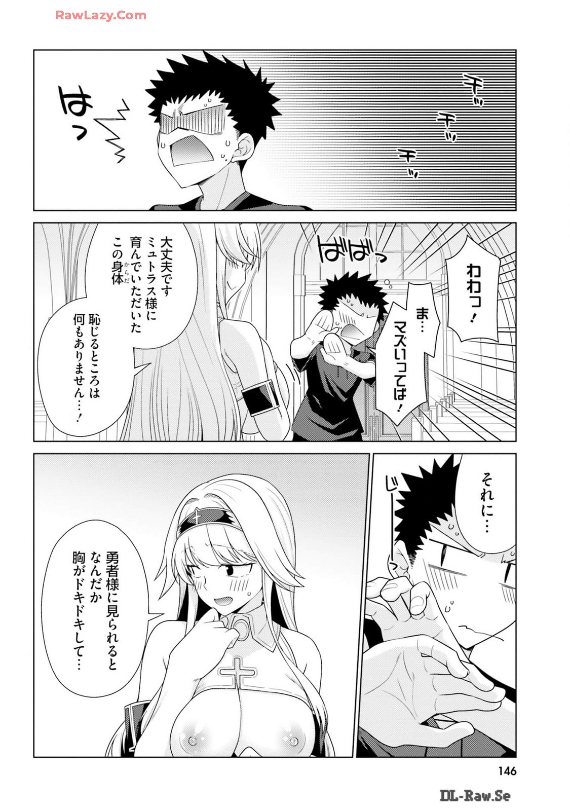 Page 148