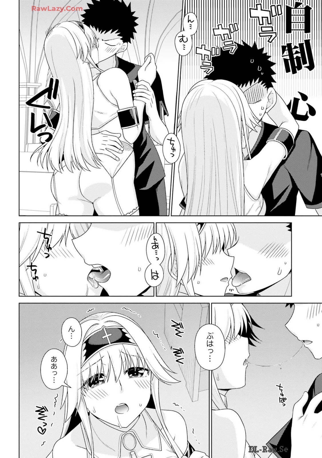 Page 154
