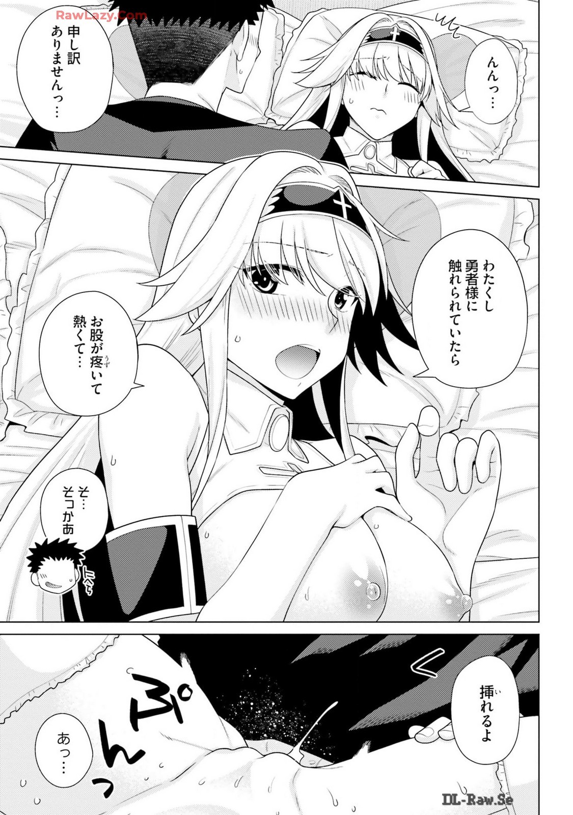 Page 169