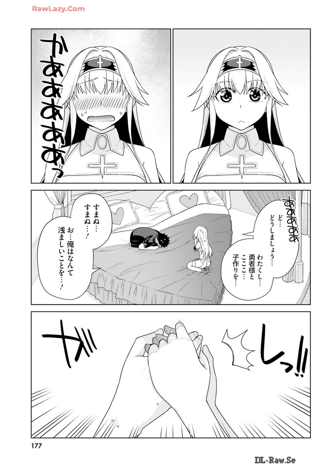 Page 179
